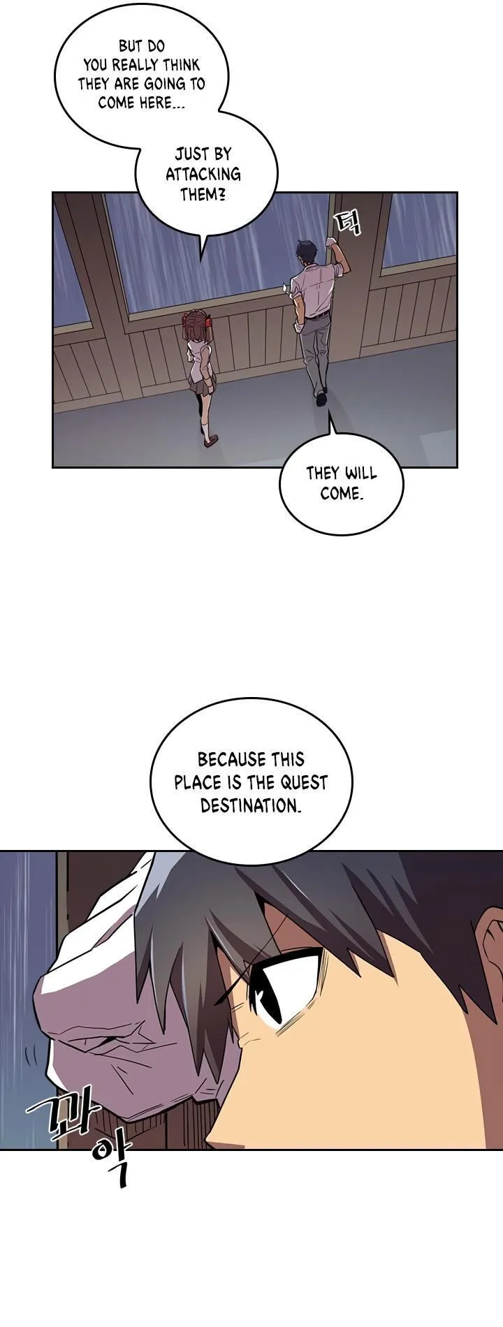 Chapter 31, page 7