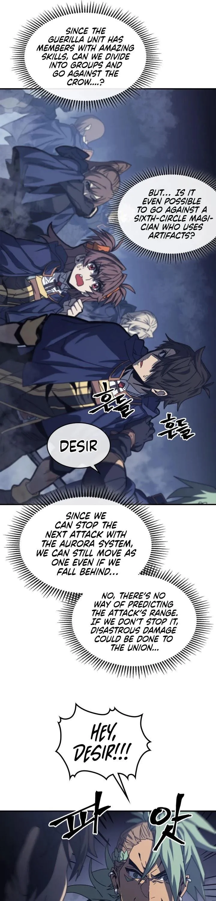 Chapter 165, page 8