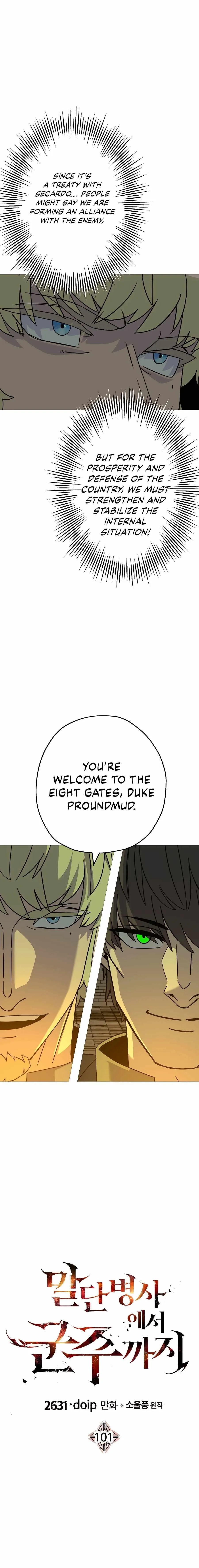 Chapter 101, page 7