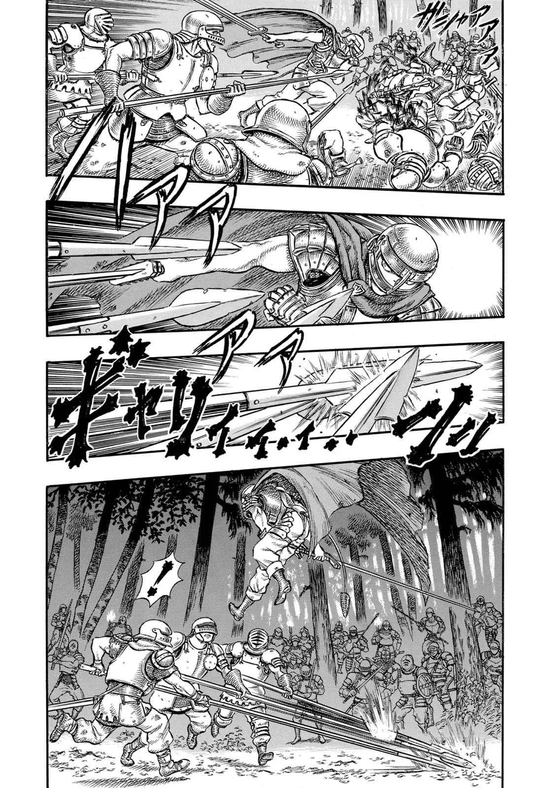 Chapter 19, page 3