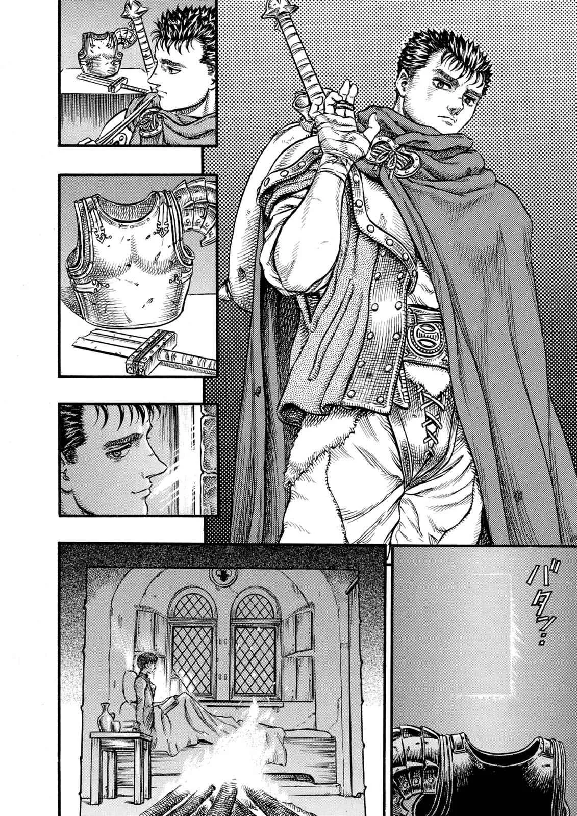 Chapter 33, page 8