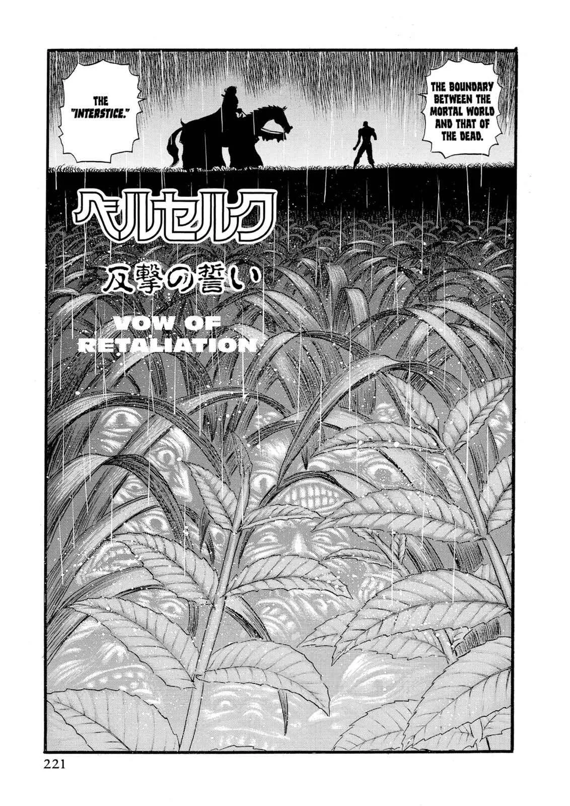Chapter 91, page 1