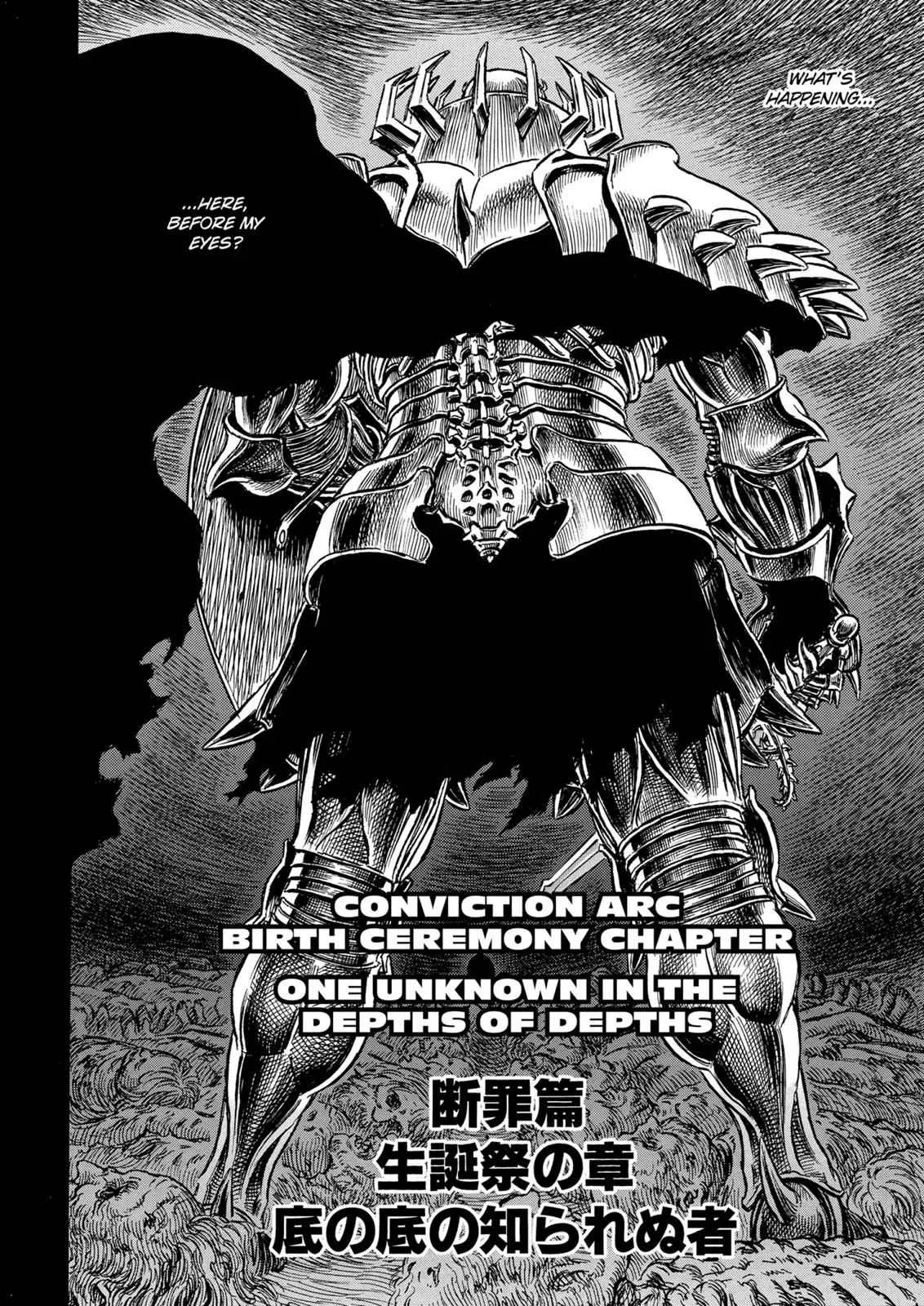 Chapter 158, page 2