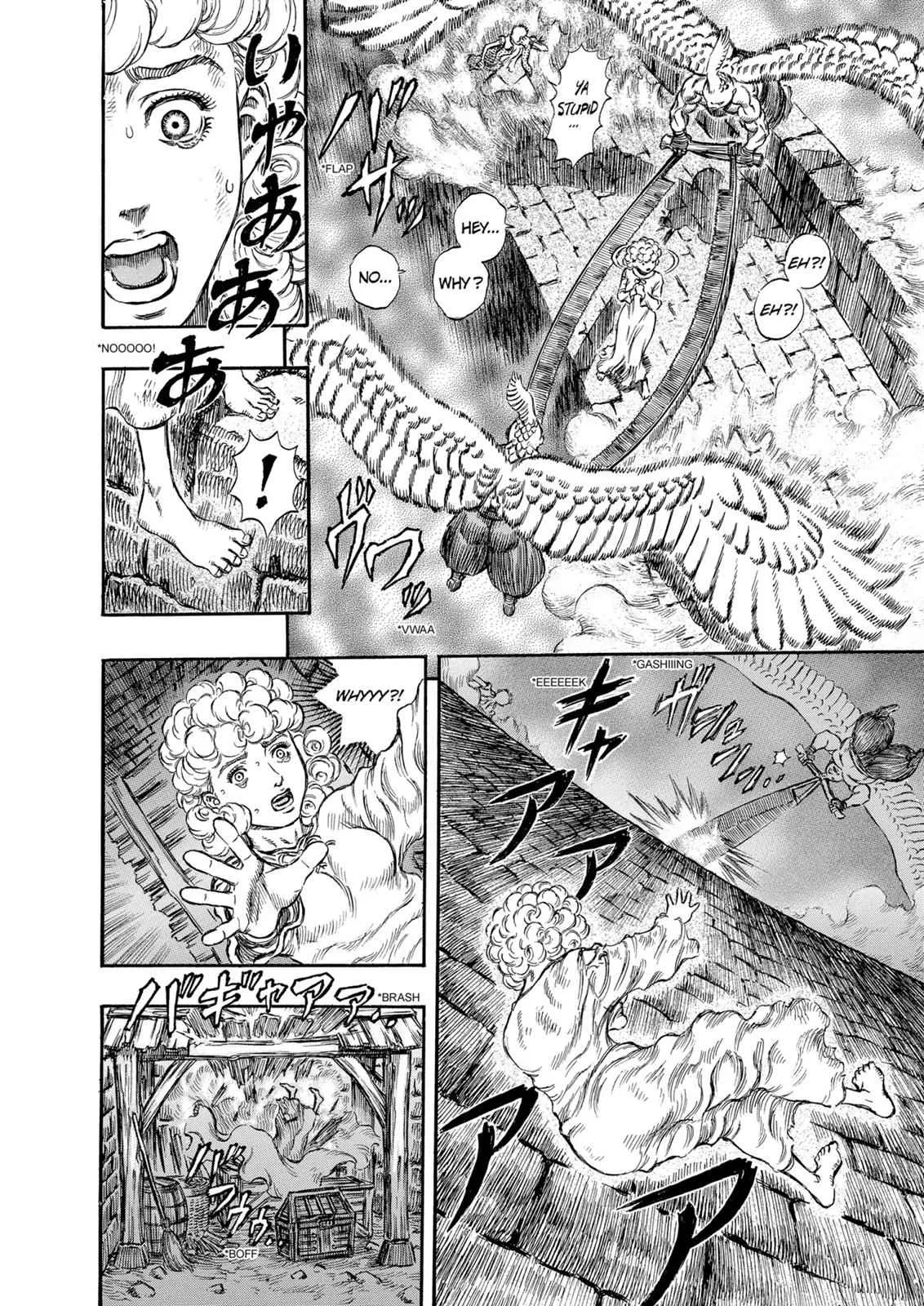 Chapter 168, page 14