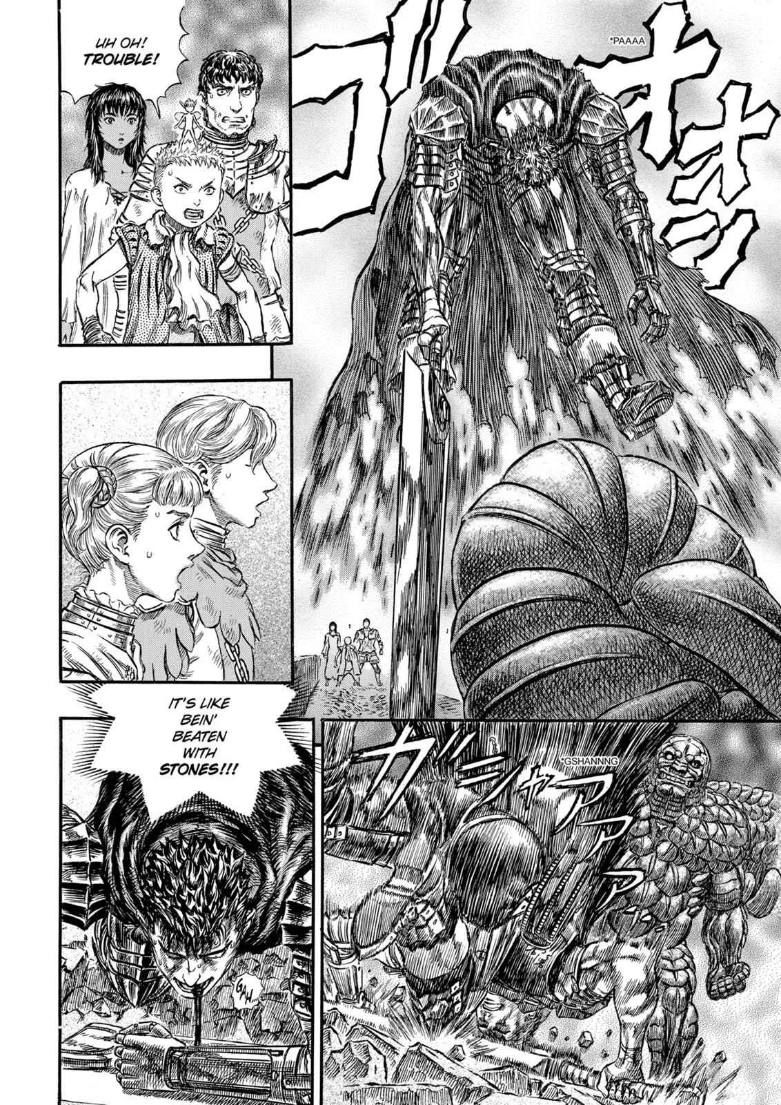 Chapter 169, page 6