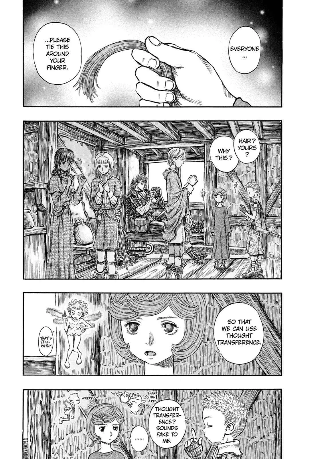 Chapter 205, page 2