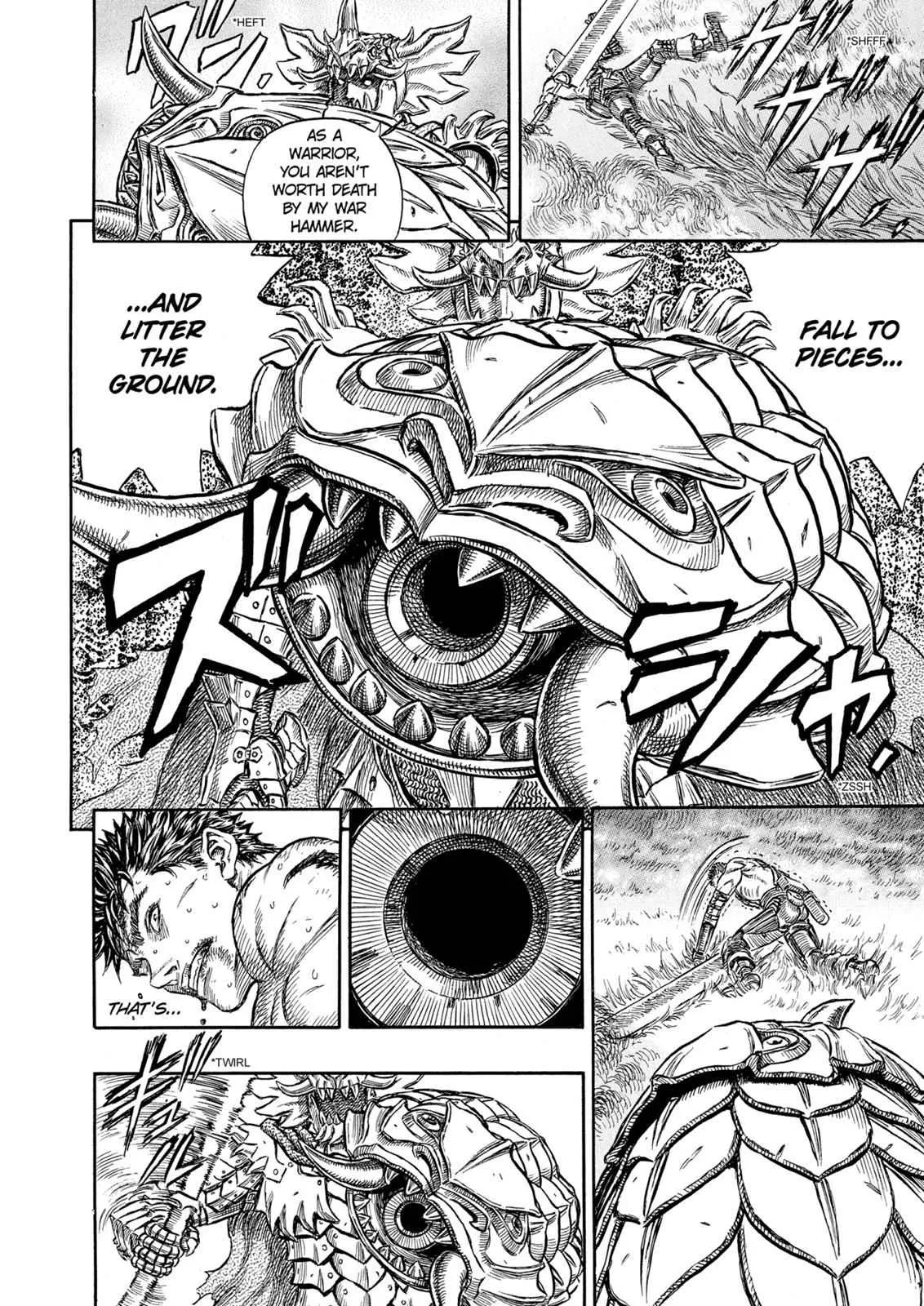 Chapter 225, page 6