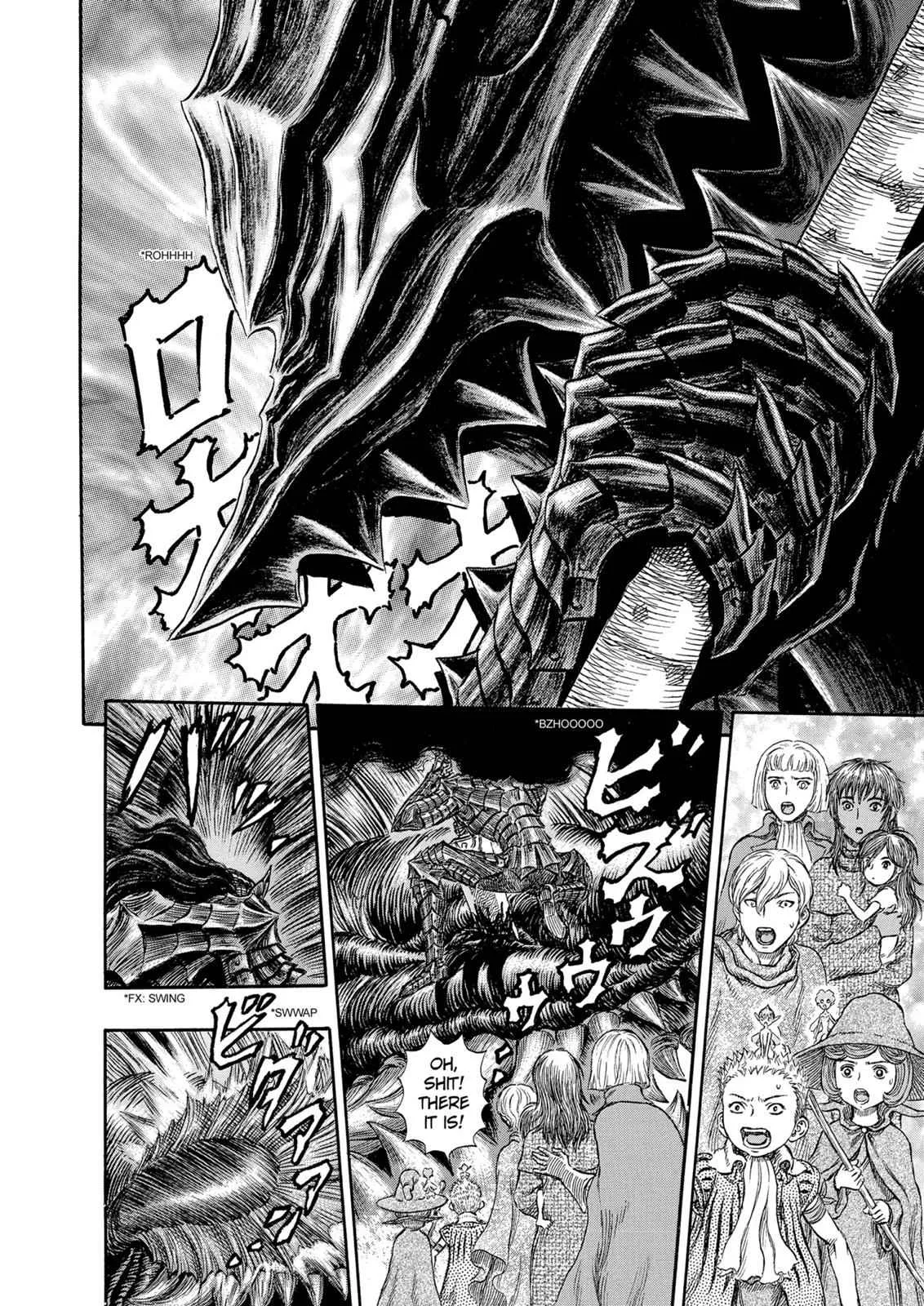 Chapter 241, page 17