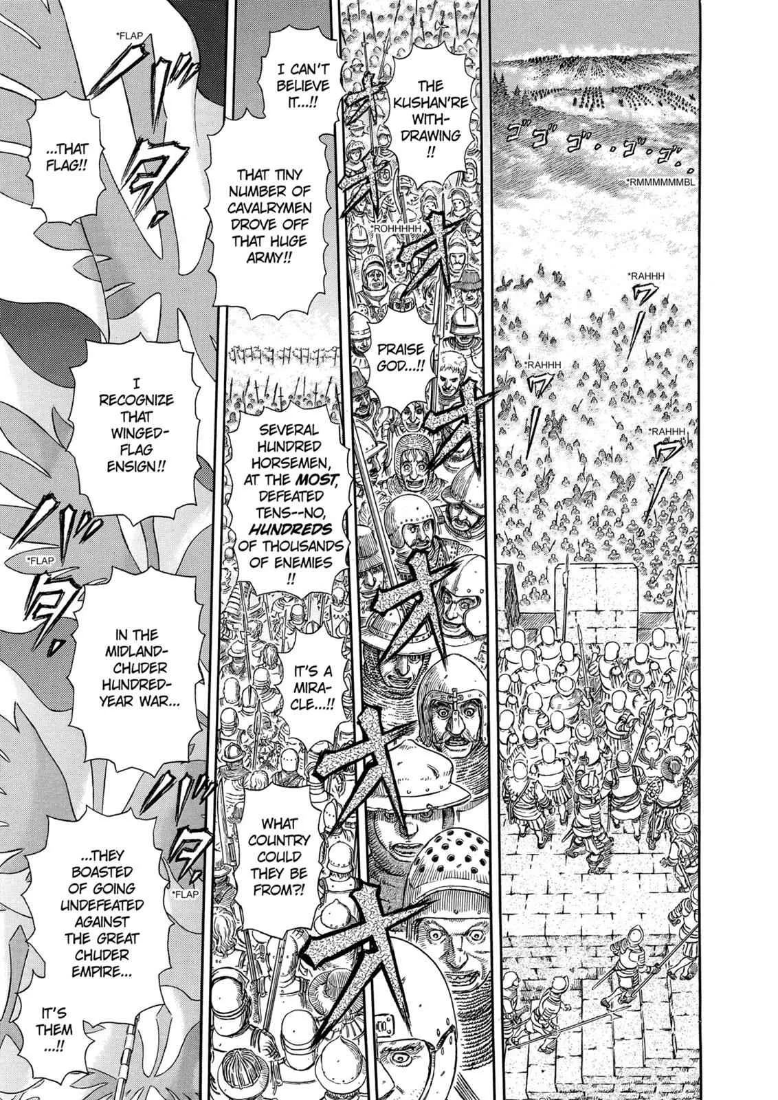 Chapter 284, page 2