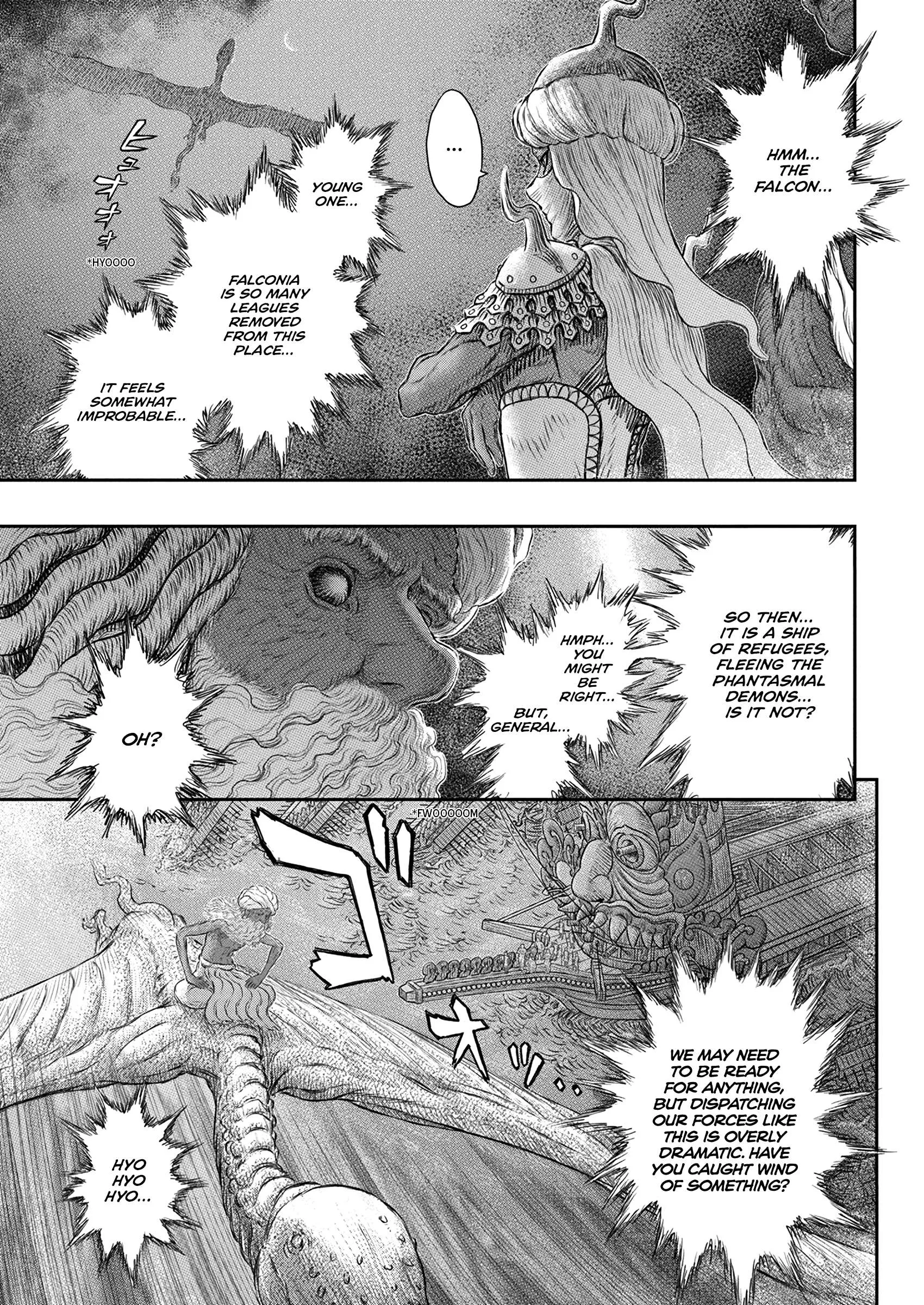 Chapter 375, page 4