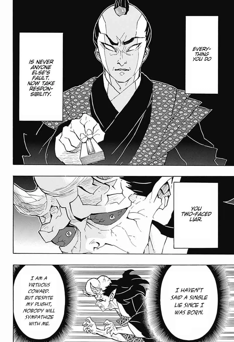 Chapter 124, page 17