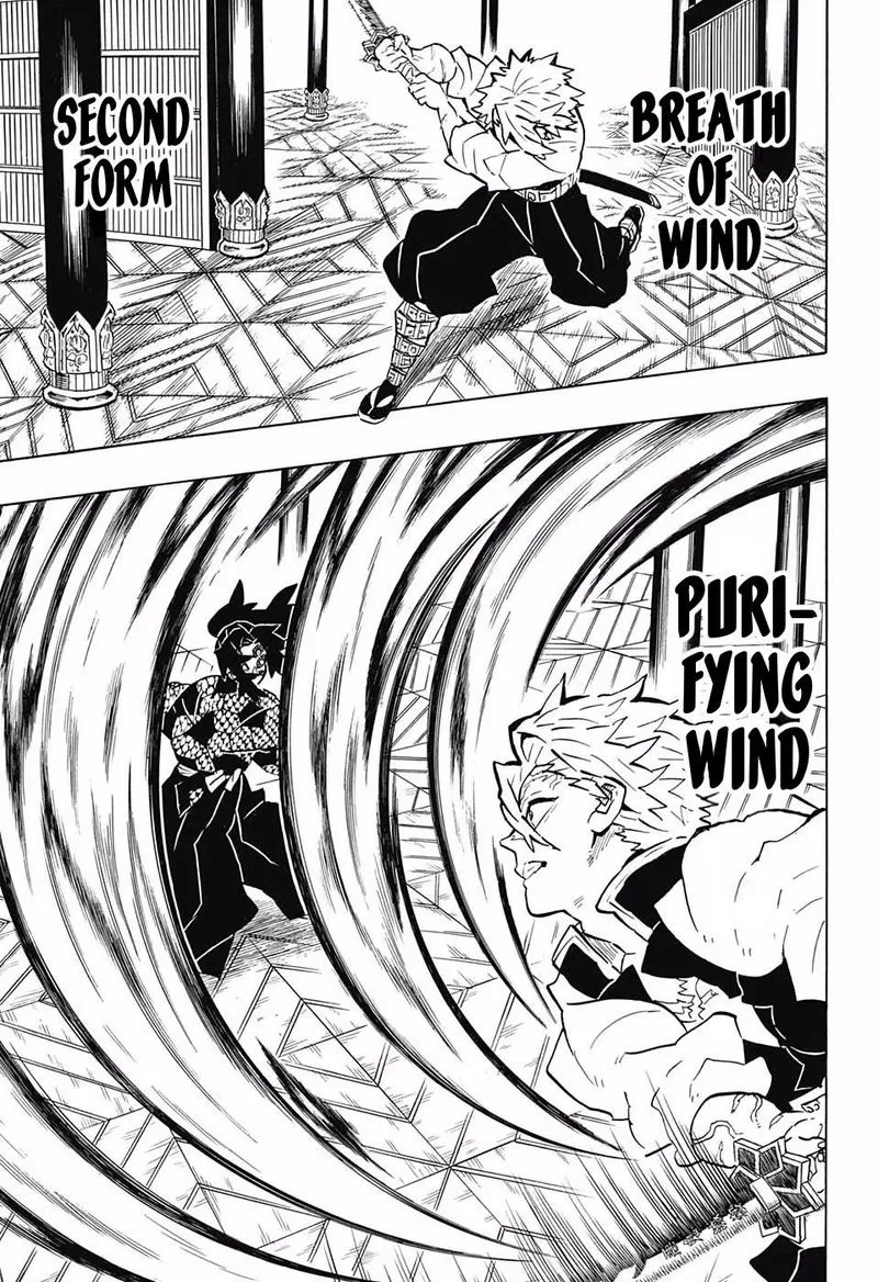 Chapter 167, page 7