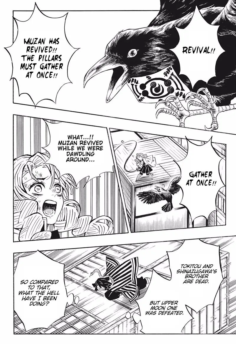 Chapter 181, page 5