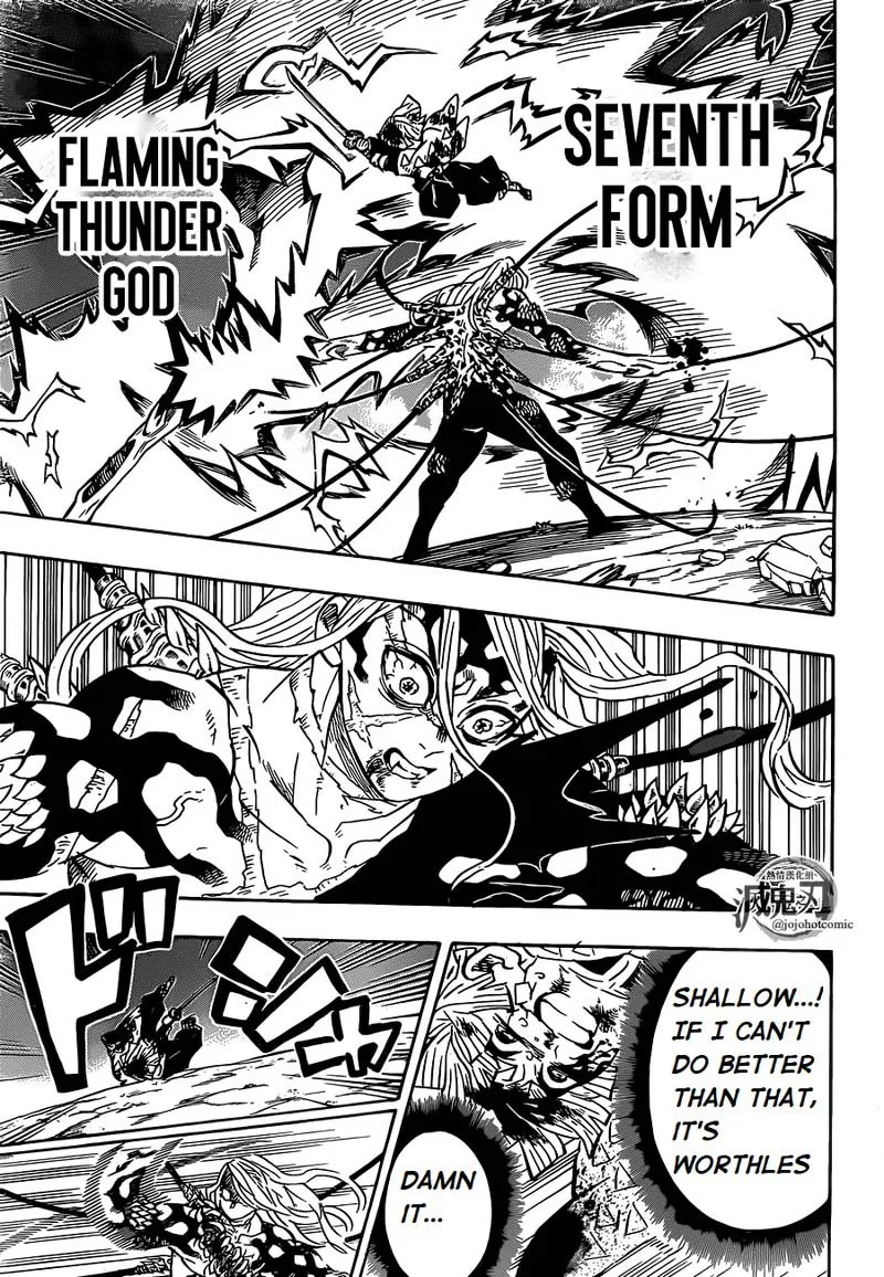 Chapter 198, page 3