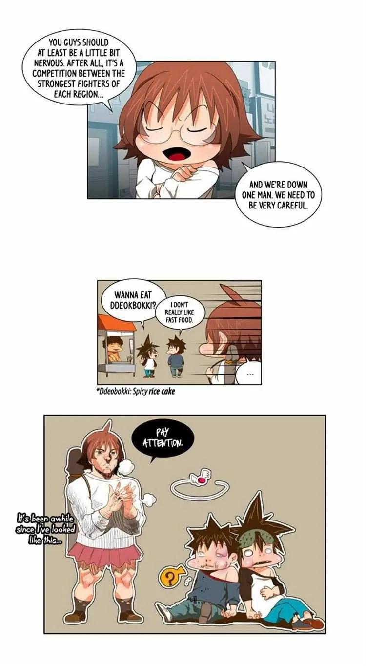 Chapter 60, page 3