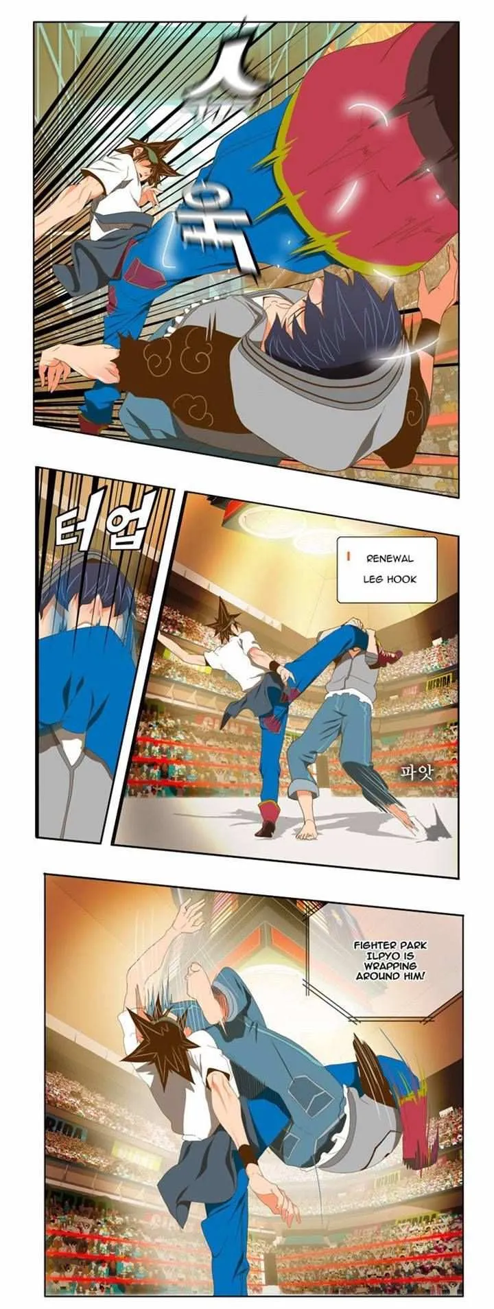 Chapter 82, page 7