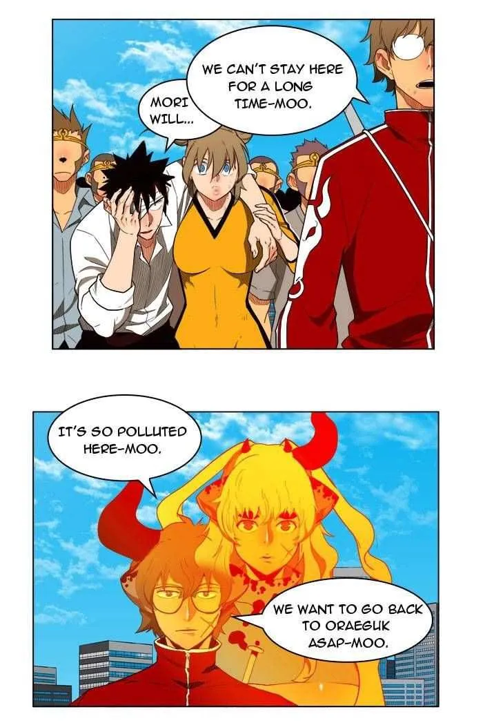 Chapter 168, page 6