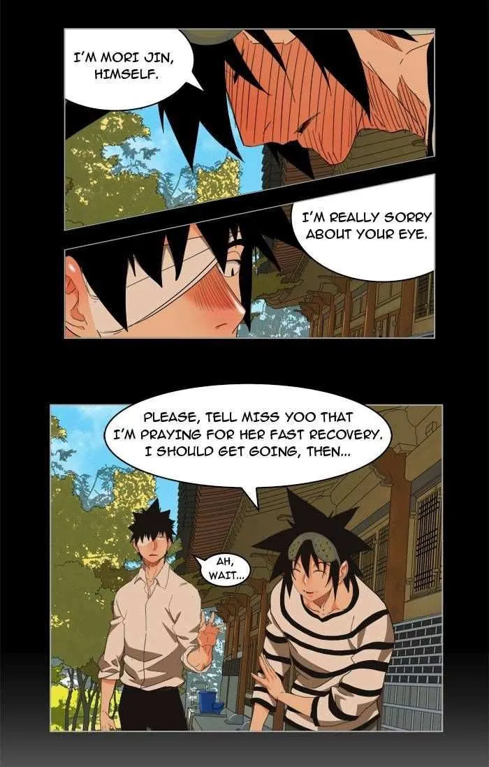 Chapter 170, page 6