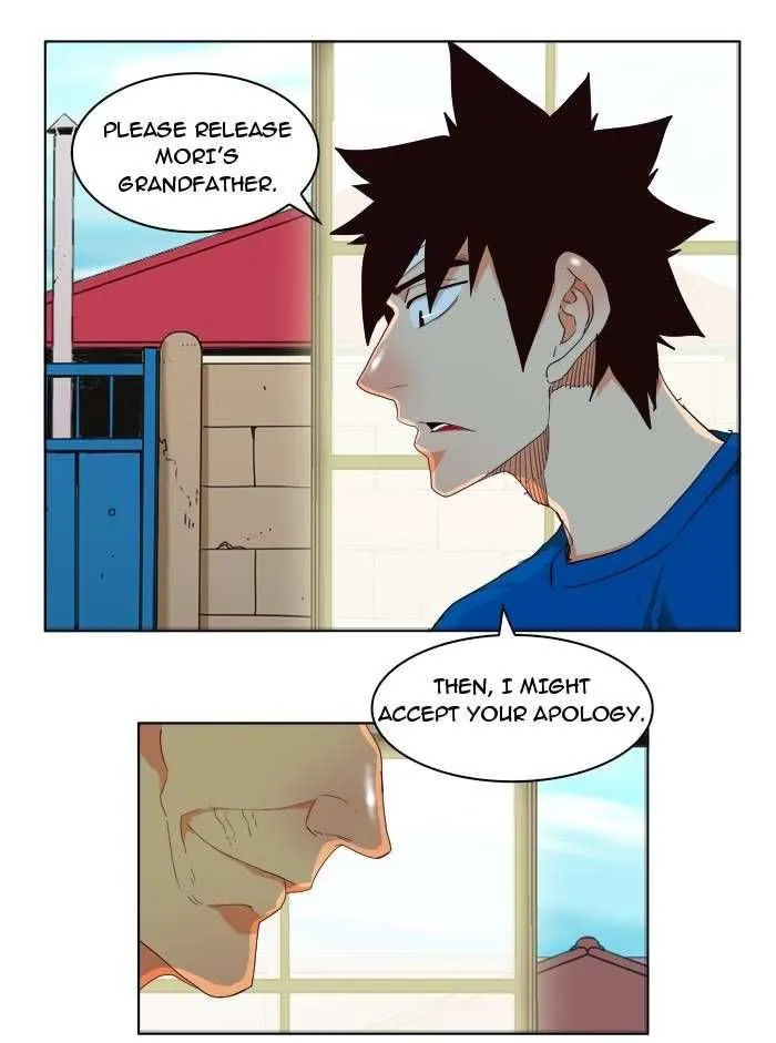 Chapter 173, page 21