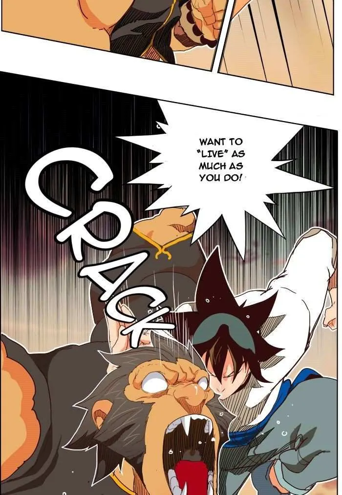 Chapter 197, page 23