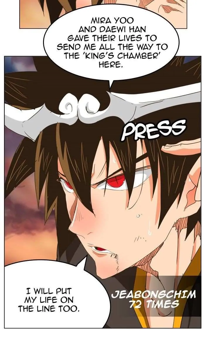 Chapter 261, page 7