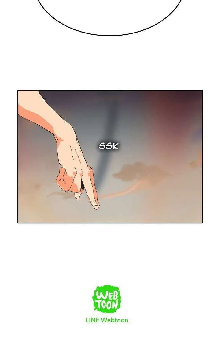 Chapter 264, page 84