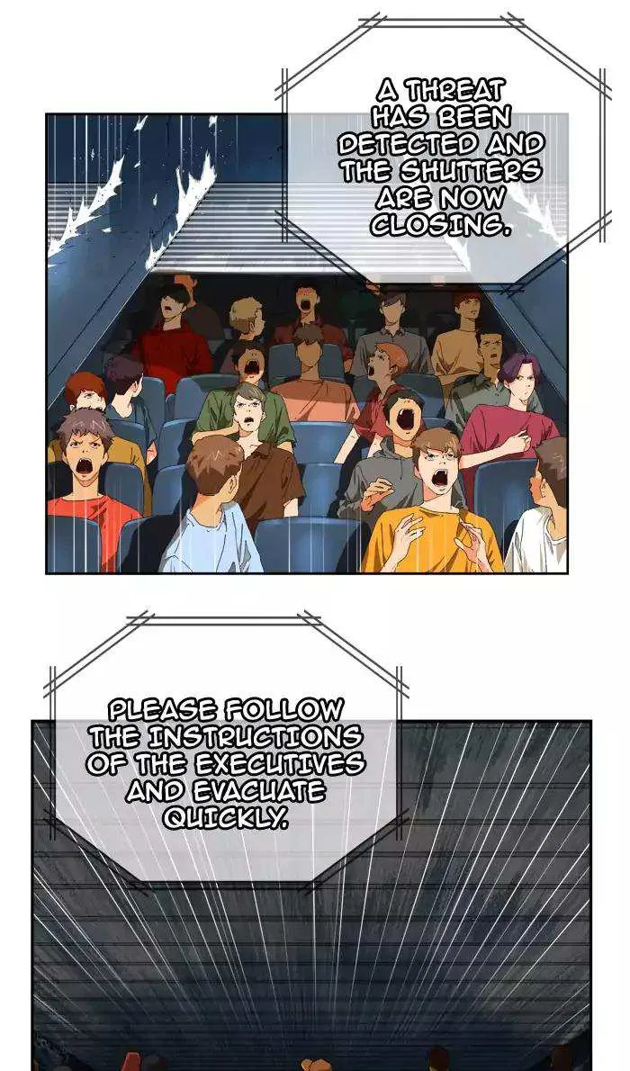 Chapter 371, page 50