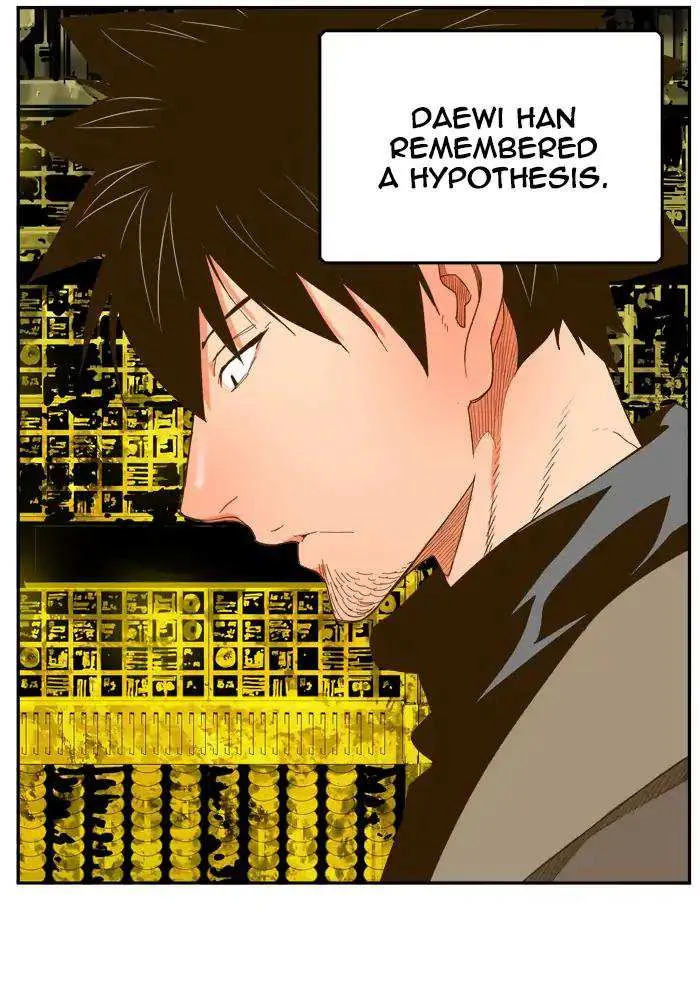 Chapter 392, page 88
