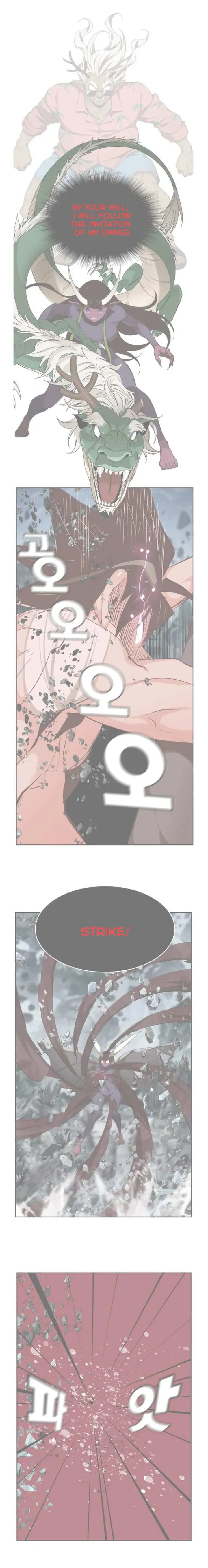 Chapter 502, page 2