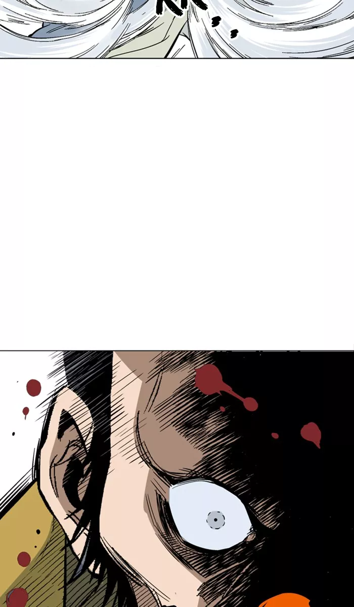 Chapter 119, page 82