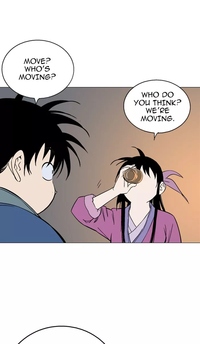 Chapter 123, page 23