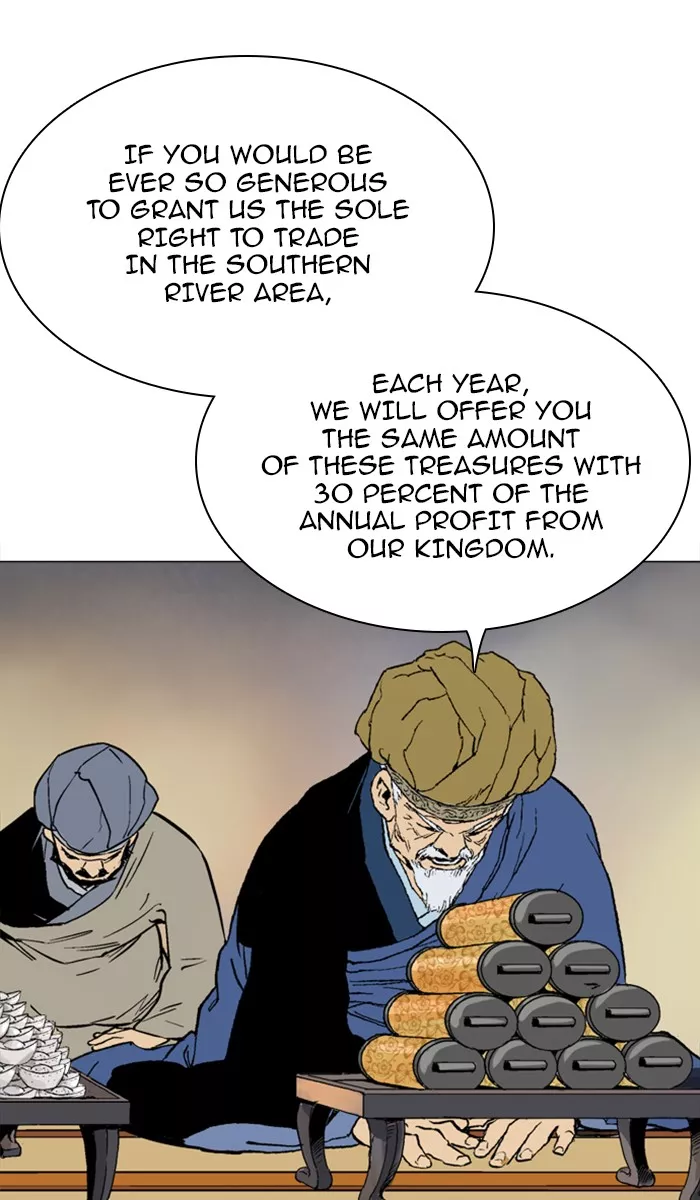 Chapter 124, page 6