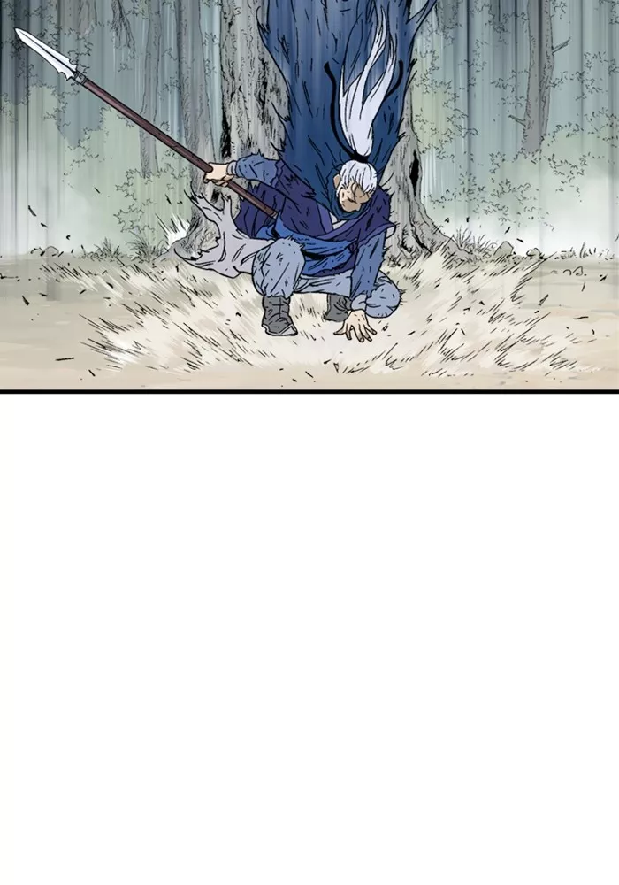 Chapter 171, page 79