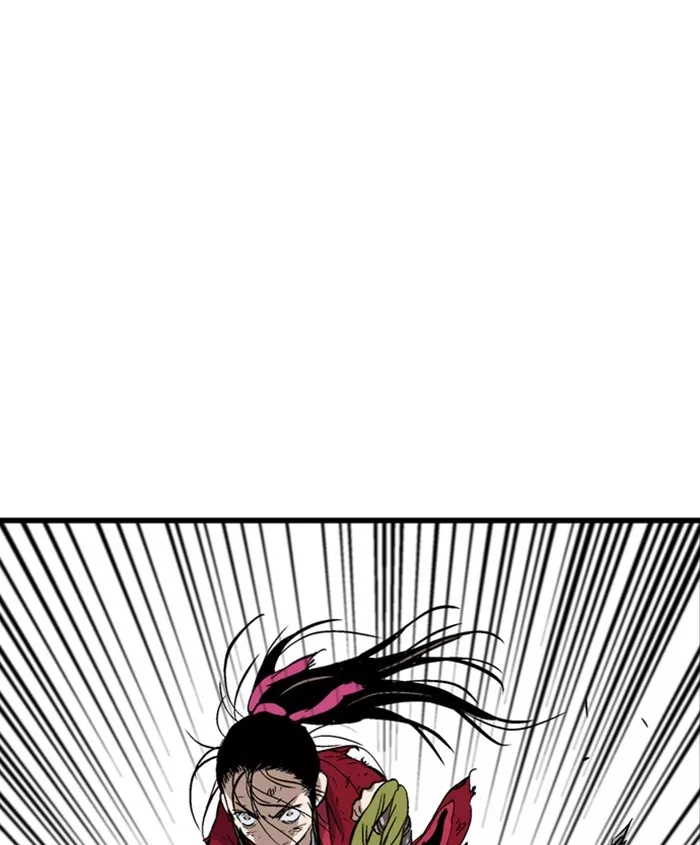 Chapter 188, page 17