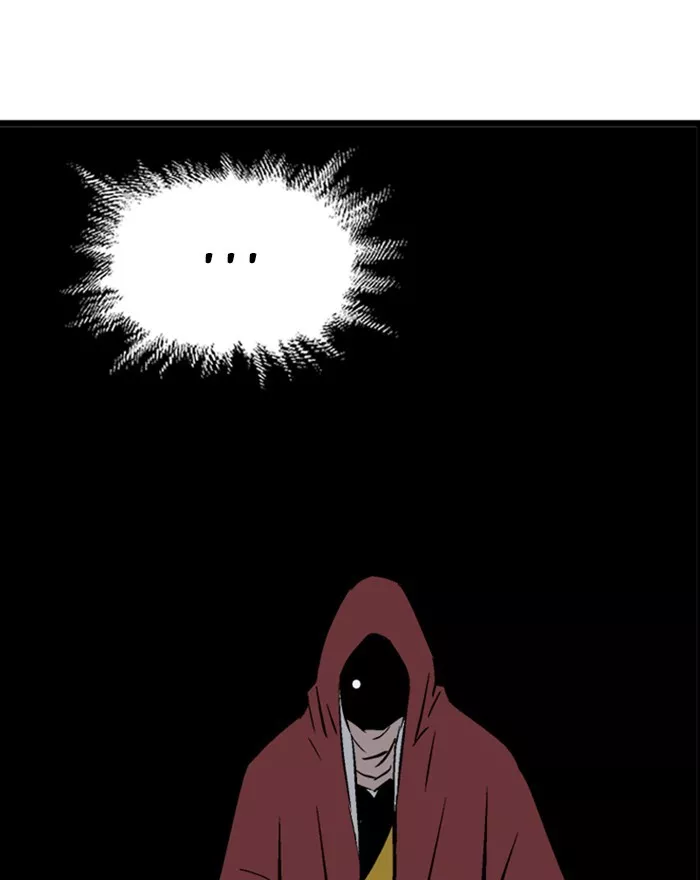 Chapter 196, page 94
