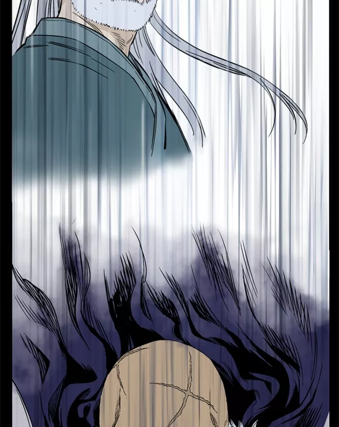 Chapter 201, page 81