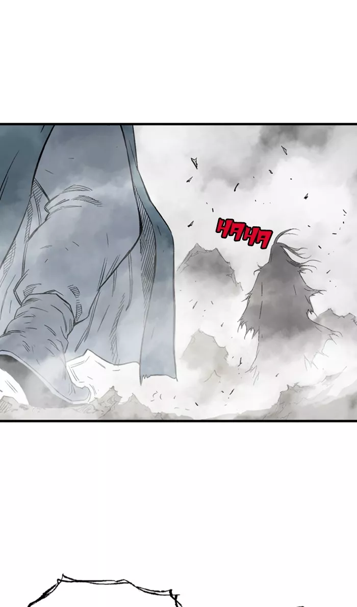 Chapter 213, page 104