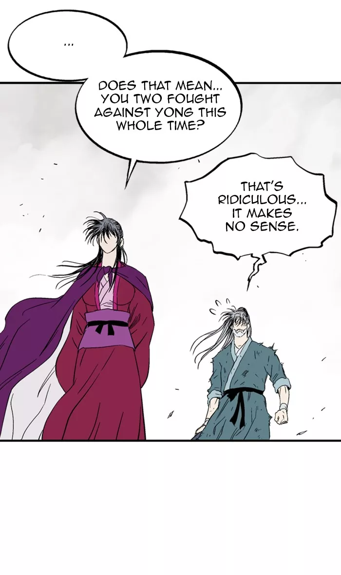 Chapter 218, page 53