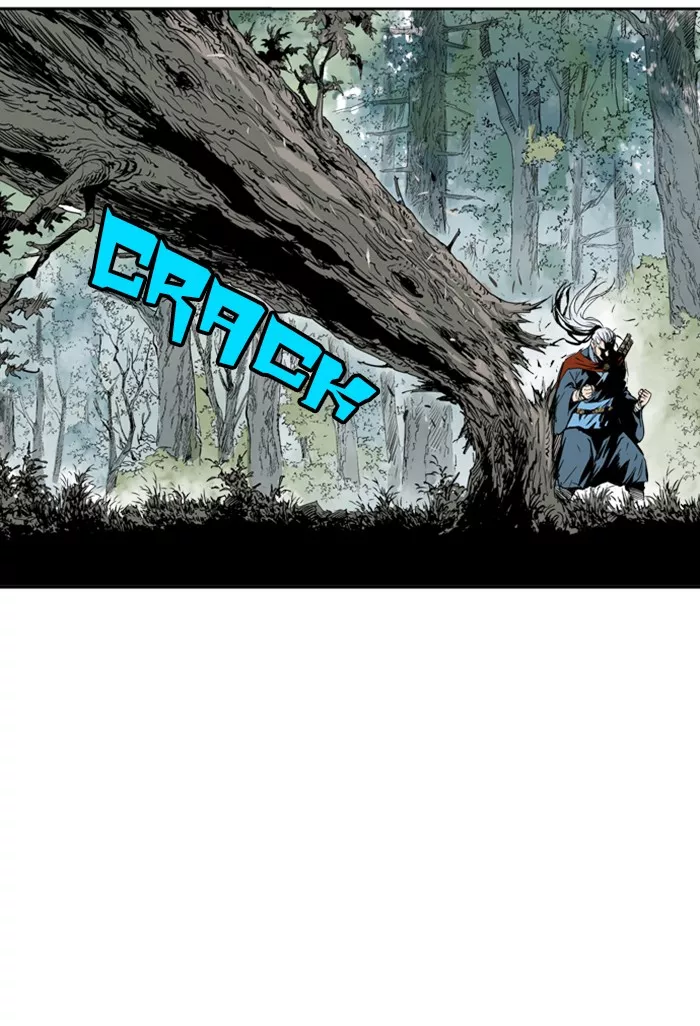 Chapter 220, page 59