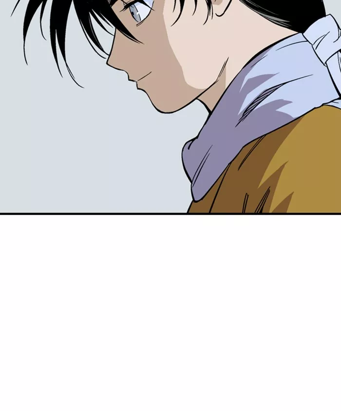 Chapter 226, page 79