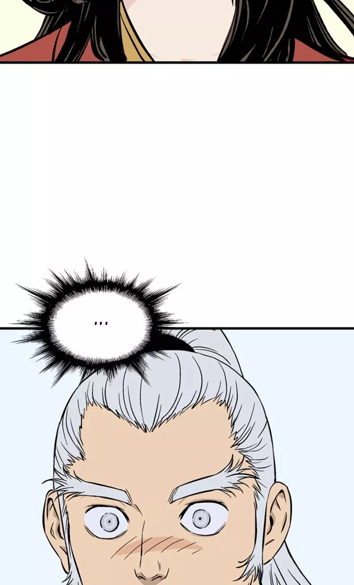 Chapter 232, page 84