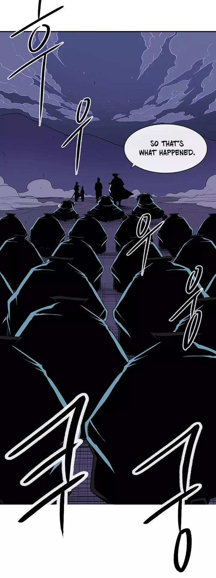 Chapter 25, page 7