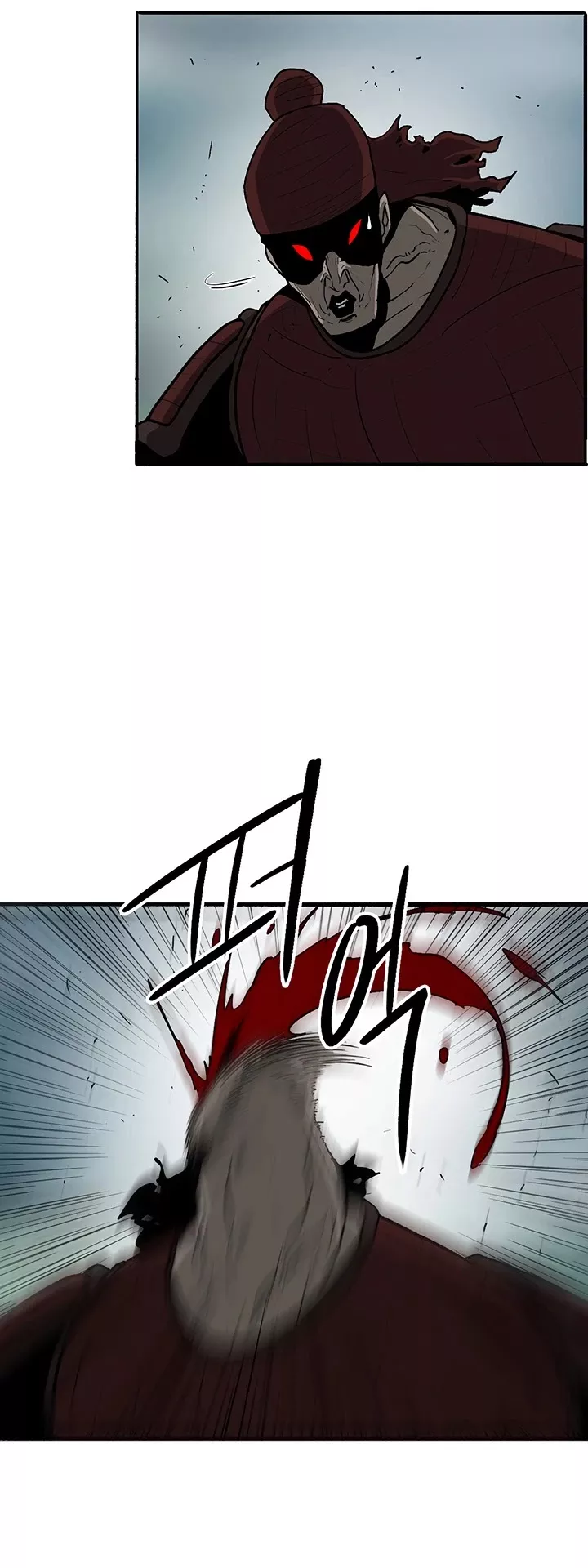 Chapter 31, page 35