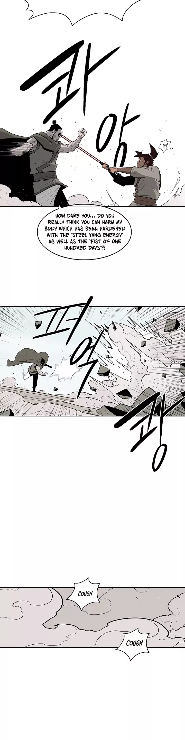 Chapter 63, page 5