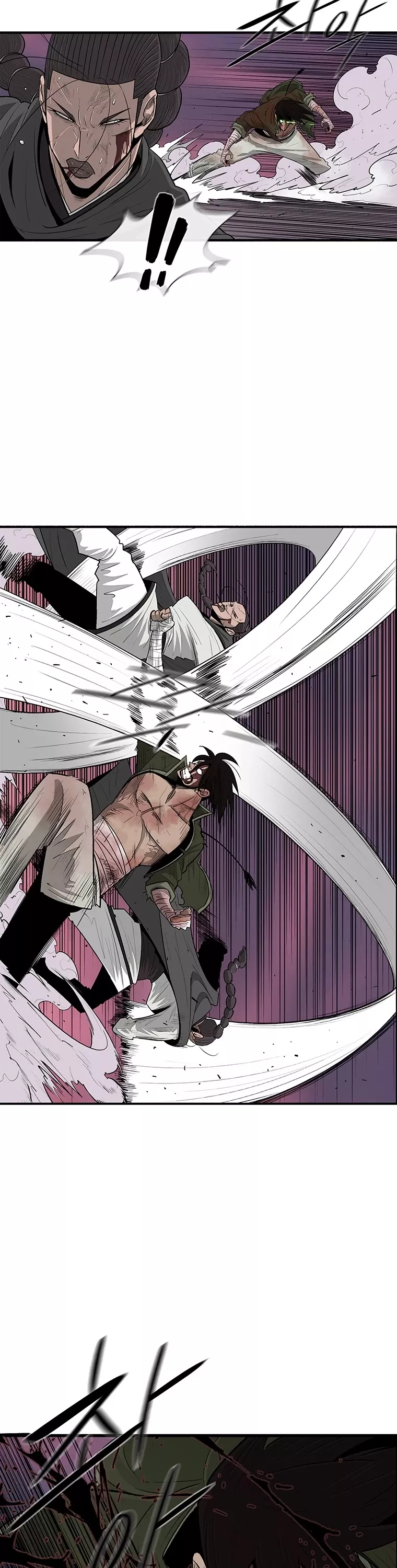 Chapter 125, page 23