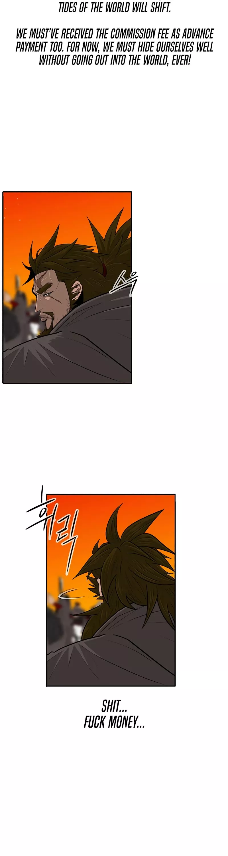 Chapter 155, page 3