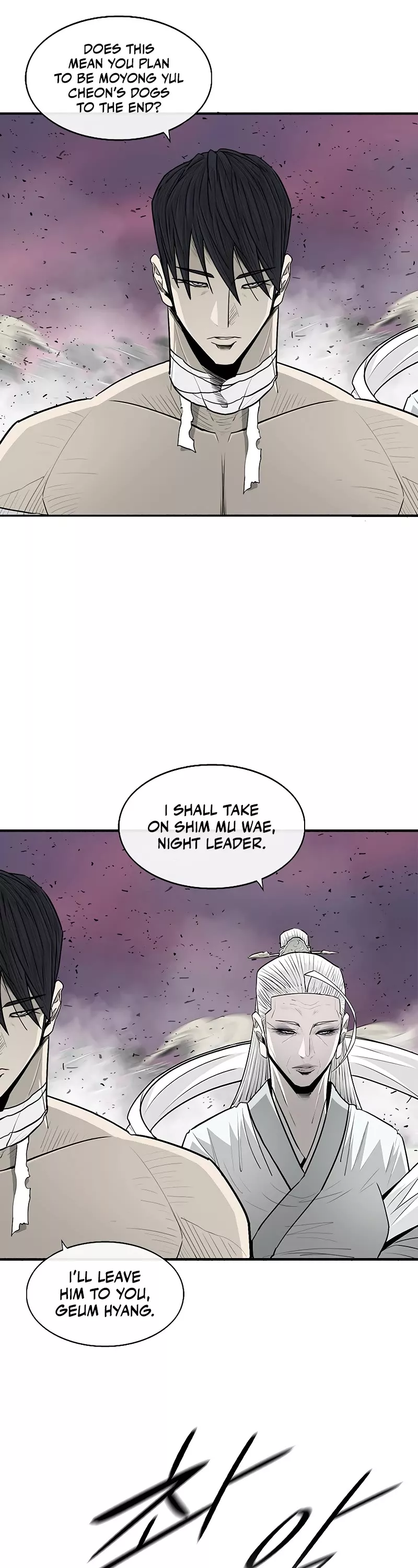 Chapter 176, page 8