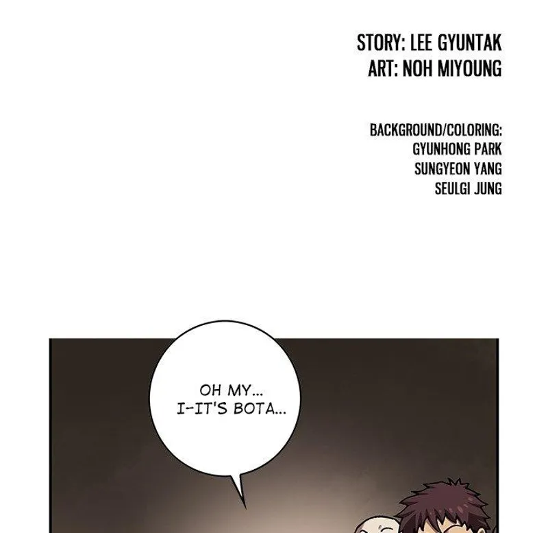 Chapter 122, page 14