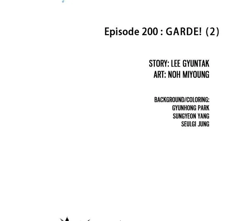 Chapter 200, page 9