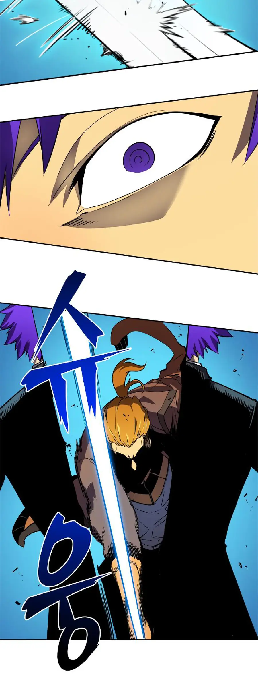 Chapter 31, page 7